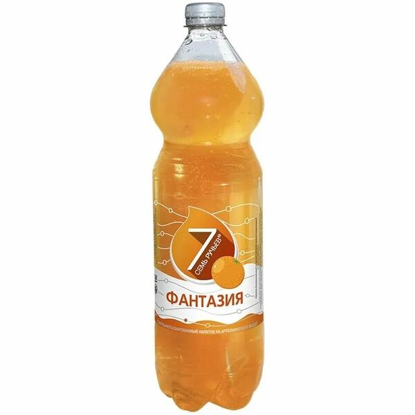 Напиток безалкогольный Семь Ручьёв Фантазия Апельсиновый аромат слабогазированный, 1.5л