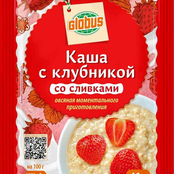 Каша овсяная Глобус с клубникой со сливками моментального приготовления
