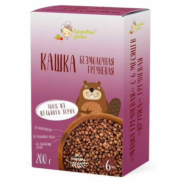 Каша Здоровые детки безмолочная гречневая с 6 месяцев, 200 г