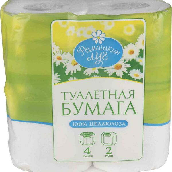 Туалетная бумага Ромашкин луг 2 слоя, 4 рулона