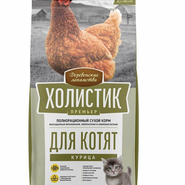 Сухой корм Деревенские Лакомства Kitten Холистик Премьер Курица для котят 2кг