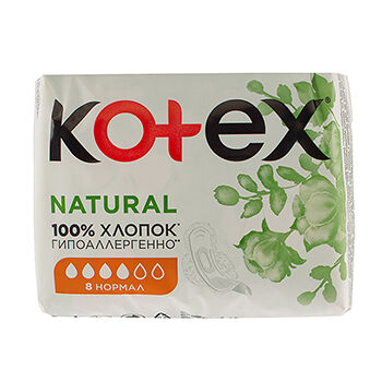  Kotex Natural Normal Прокладки 8 шт