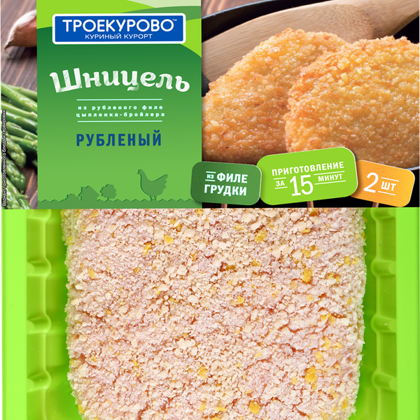 Шницель куриный Троекурово рубленый в панировке