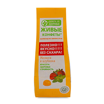 Мармелад желейный Лакомства для здоровья Живые конфеты Мелисса и клубника
