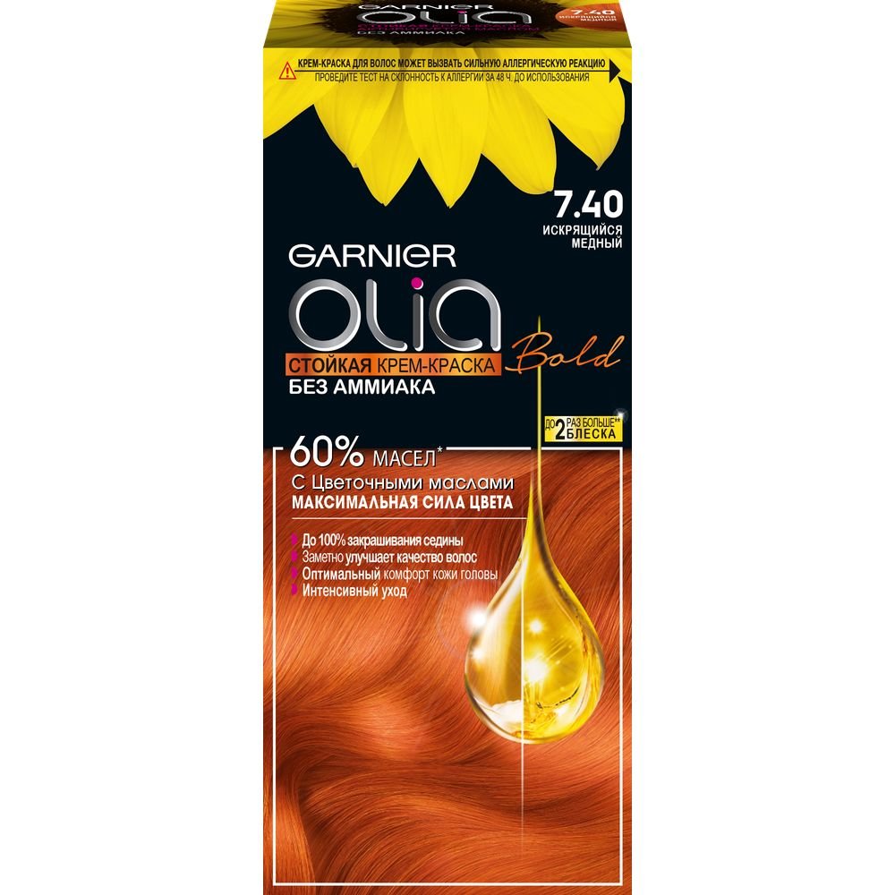 

Garnier Стойкая крем-краска для волос "Olia" с цветочными маслами, без аммиака, оттенок 7.40 Искрящийся медный, медный, 112 мл.