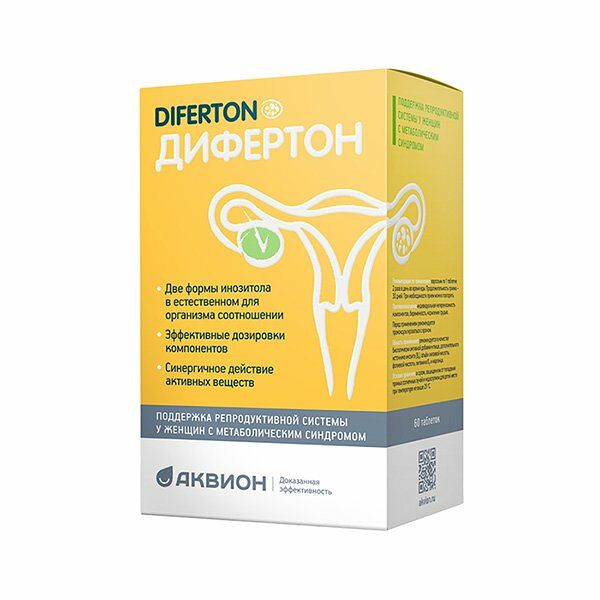 Дифертон таблетки 60 шт