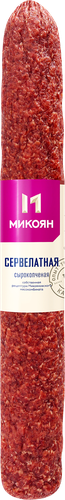 

Колбаса сырокопченая Микоян Сервелатная вес
