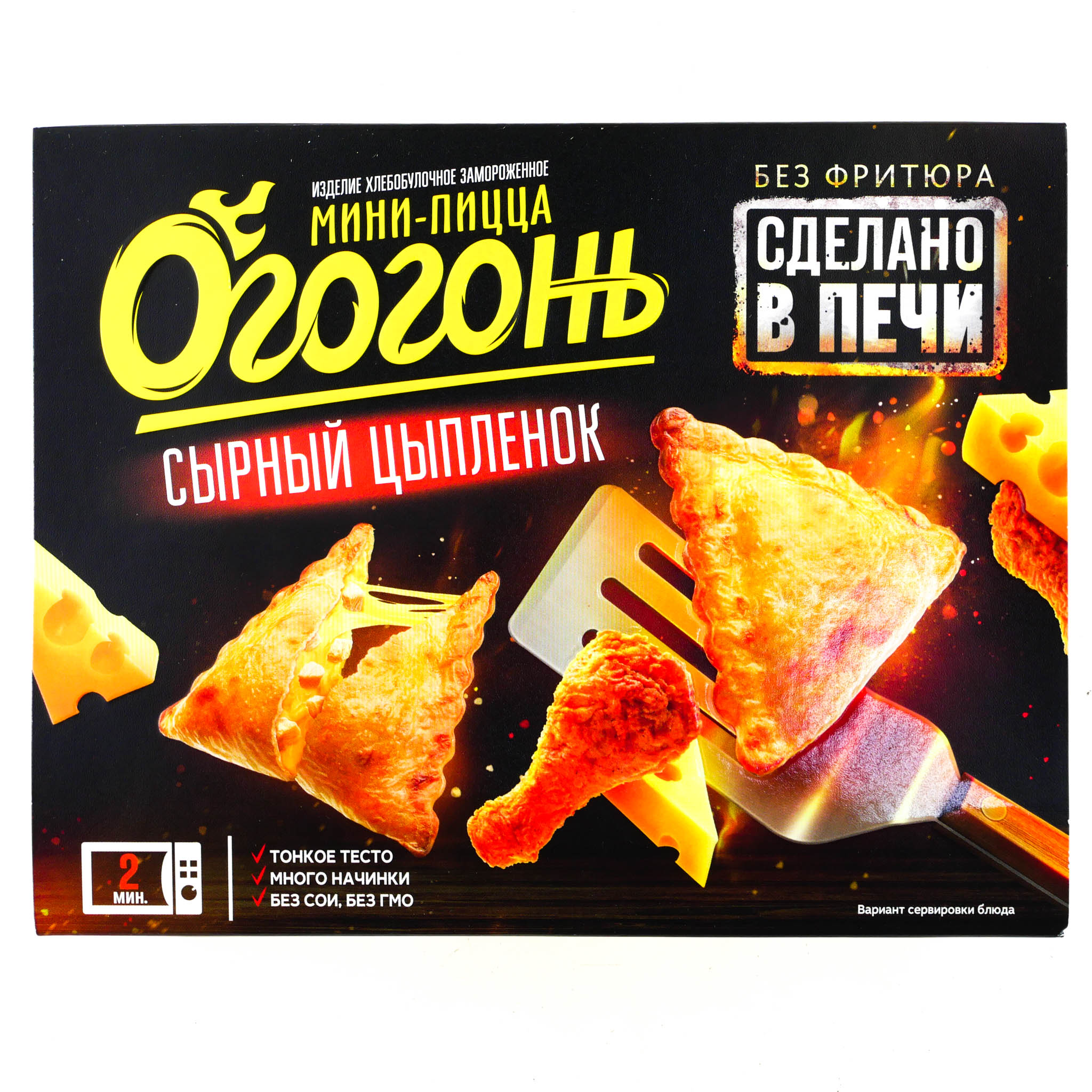 

Мини-пицца Огогонь Сырный цыпленок замороженная 250 г