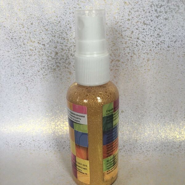 Спрей-Краска ArtSpray, Золото мерцающее 50мл Wizzart