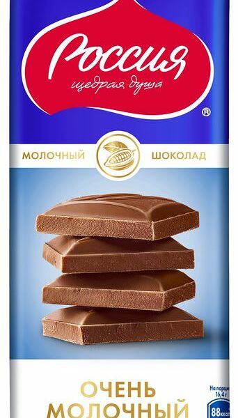 Шоколад молочный Россия-Щедрая Душа