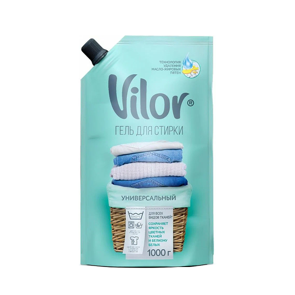 Гель для стирки Универсальный, 1 л, цвет голубой