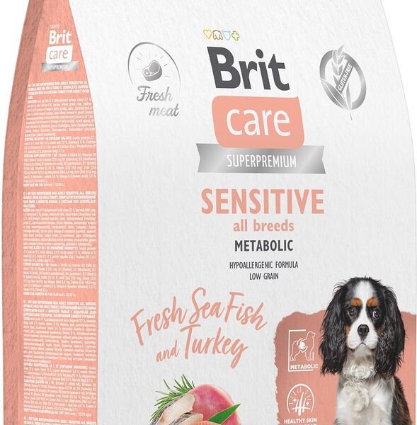 Сухой корм для собак всех пород Brit Care Dog Adult Sensitive Metabolic​​​​​, улучшенный обмен веществ​, с морской рыбой и индейкой