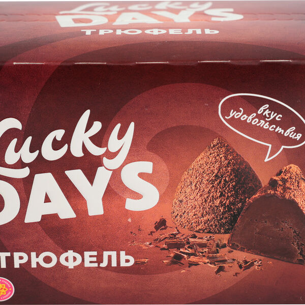 Конфеты Lucky Days Трюфель 200 г