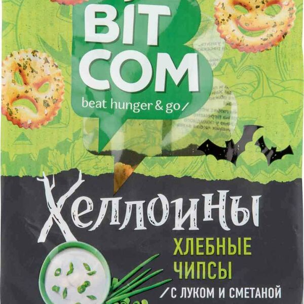 Чипсы хлебные Bitcom Хеллоины с луком и сметаной, 150 г