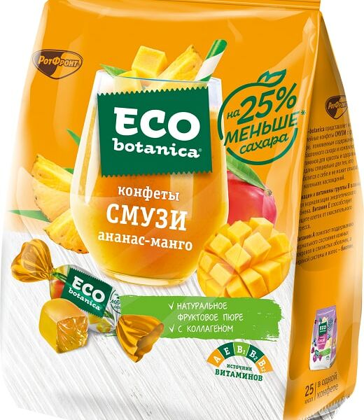 Конфеты Eco Botanica Смузи Ананас-Манго 150г