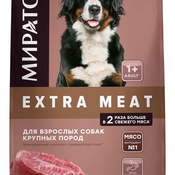 Корм сухой Winner Extra Meat для собак крупных пород, с мраморной говядиной Black Angus, 10 кг