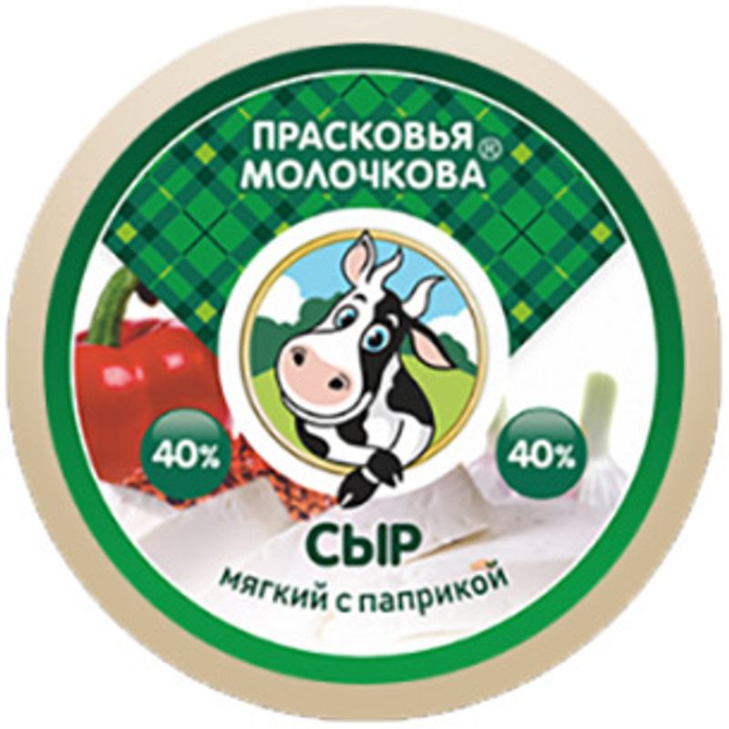 

Сыр Прасковья Молочкова мягкий с паприкой 40%, 300г