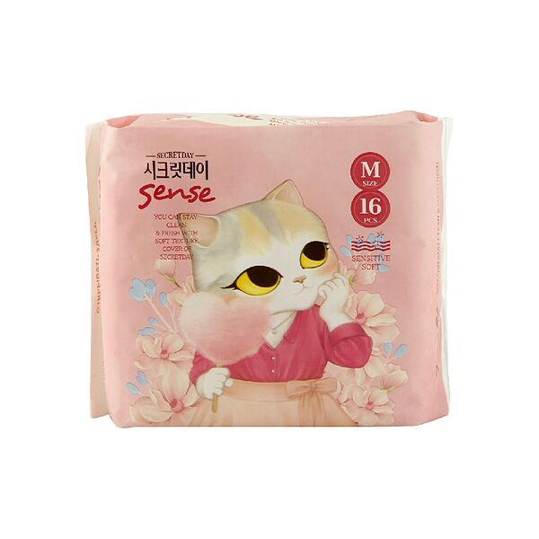 Прокладки Secret day Sense ультратонкие дышащие medium 16 шт