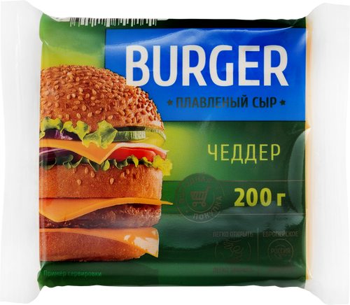 

Сыр плавленый Burger Чеддер 35% 200 г
