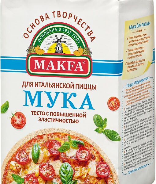 Мука Makfa Пшеничная для пиццы 1кг