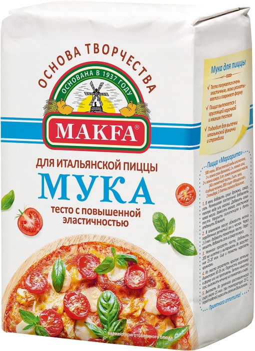 

Мука Makfa пшеничная для пиццы 1 кг