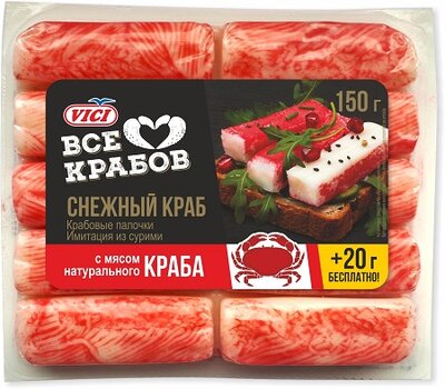 Крабовые палочки Vici Снежный краб с мясом нат краба 170г