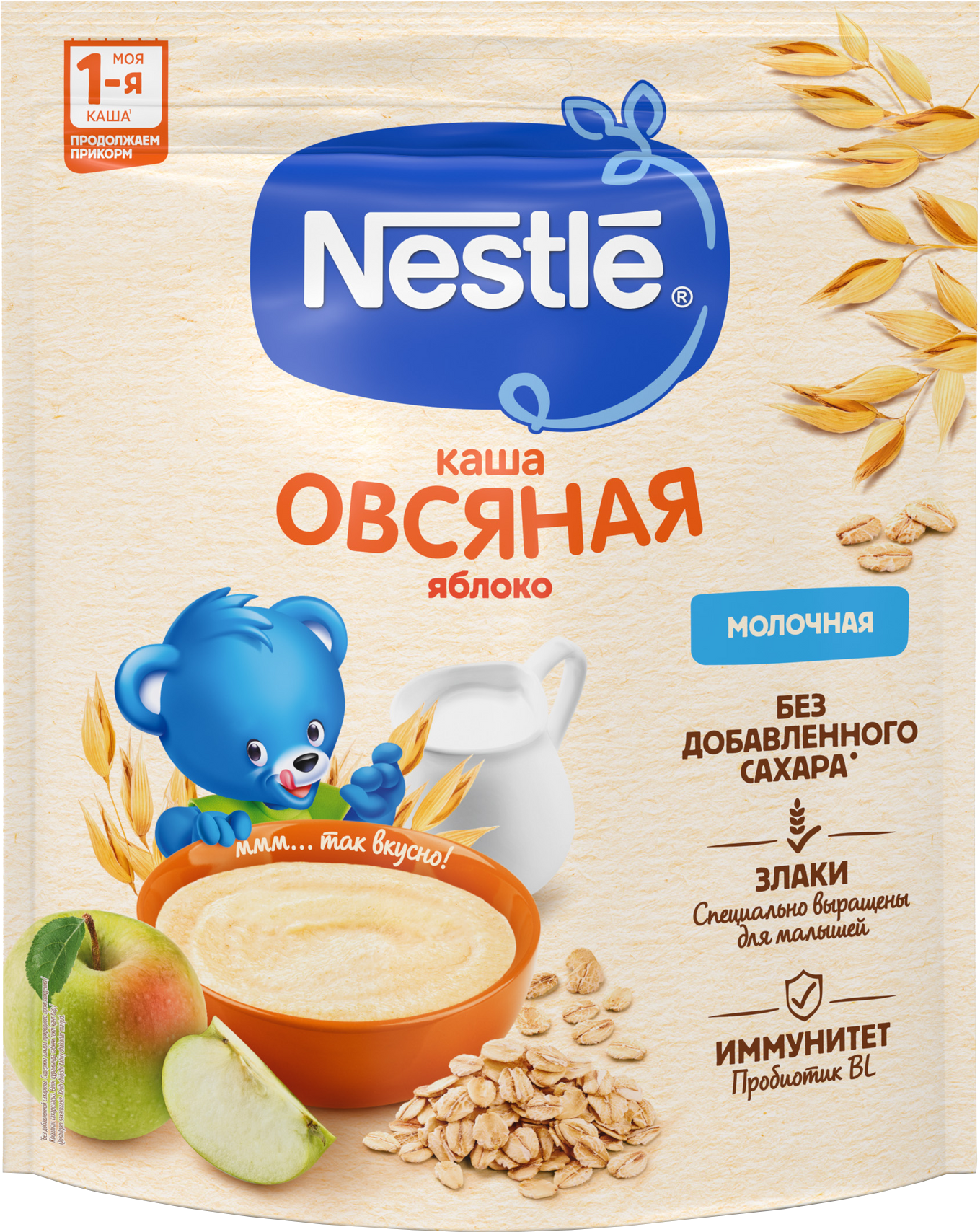 

Каша Nestle молочная овсяная яблоко с 5месяцев