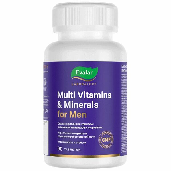 Evalar Laboratory Multi Vitamins & Minerals for Men таблетки 90 шт.