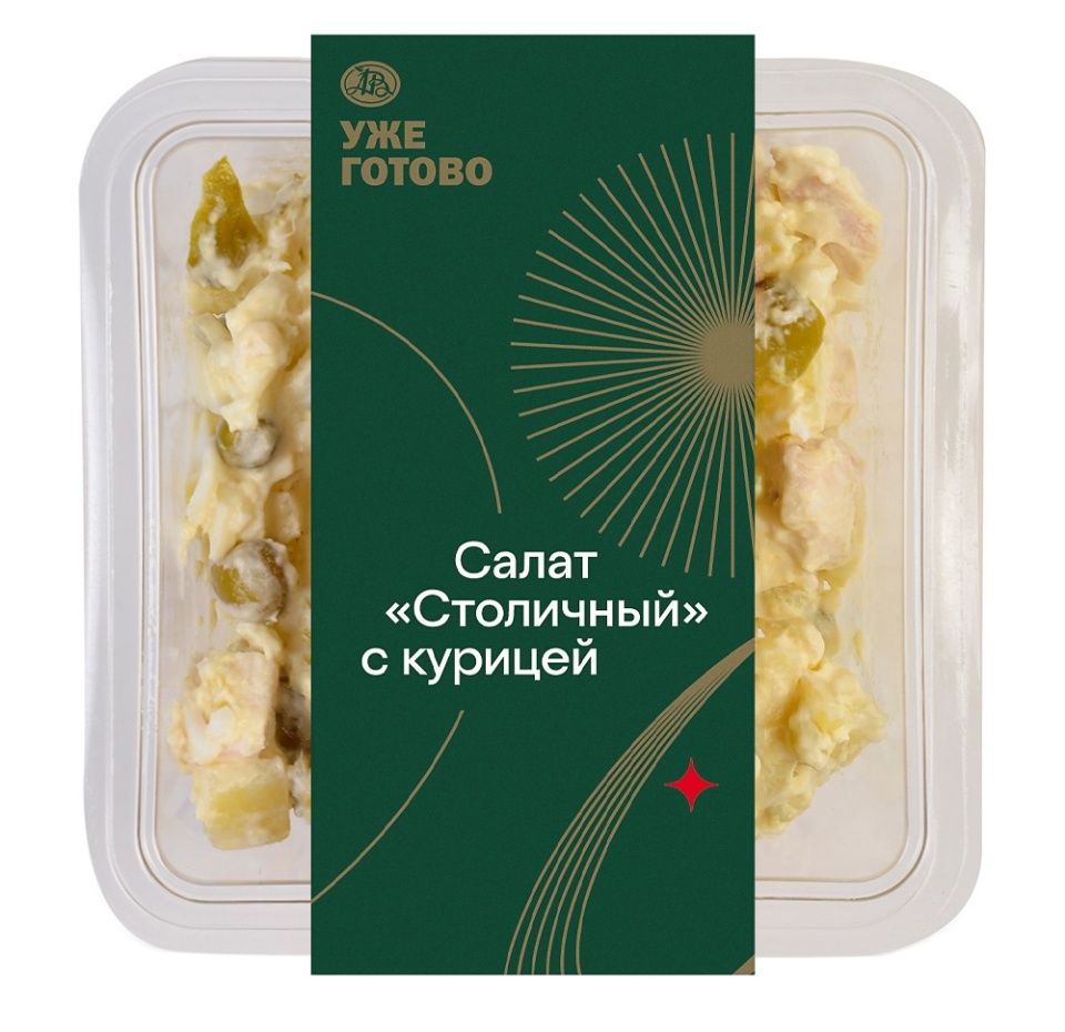 

Салат Столичный с курицей Уже Готово 200 г, Россия