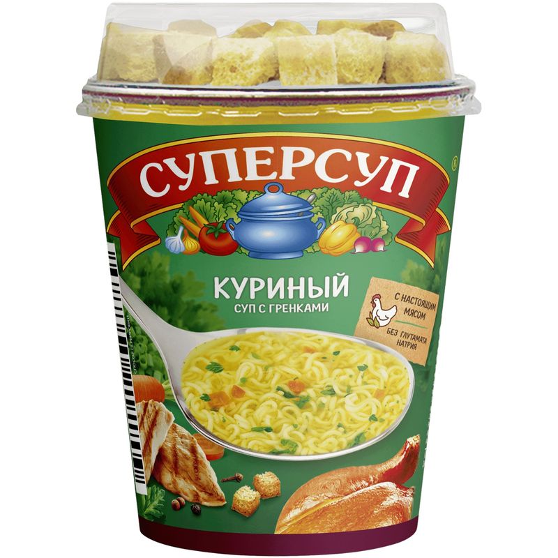 

Смесь для супа Суперсуп куриный с гренками в стакане 40 г