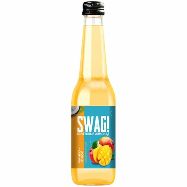 Напиток Swag! со вкусом манго и кокоса сильногазированный, 330мл