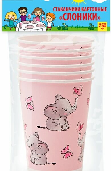 Бумажные стаканы Paterra Слоники 250мл 6шт
