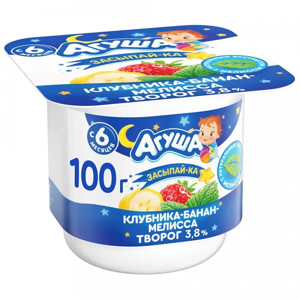Творог детский Агуша Засыпай-ка клубника-банан-мелисса 3,8%