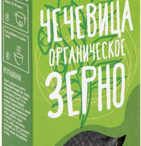 Чечевица черная Биохутор Петровский Organic