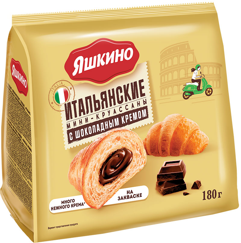 

Мини-круассаны Яшкино с шоколадным кремом