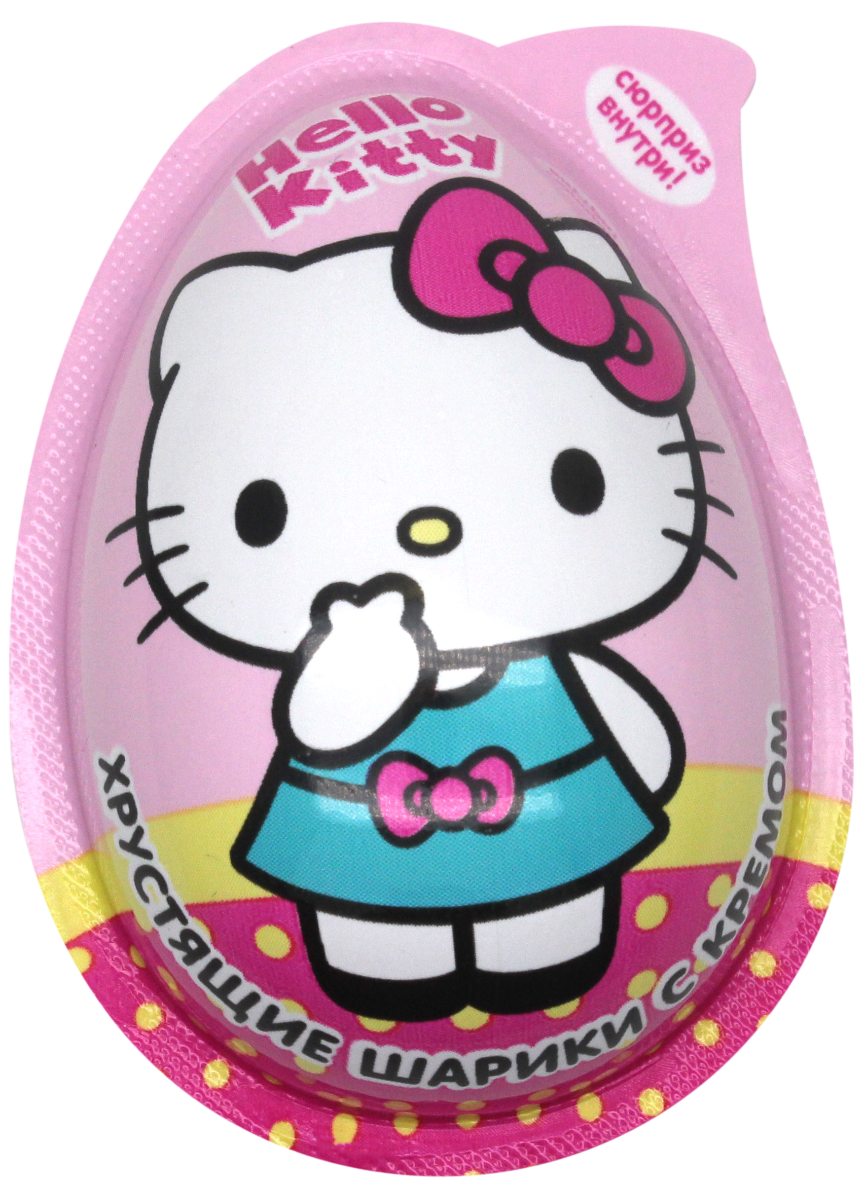 

Хрустящие шарики Hello Kitty с кремом и игрушкой, в капсуле в форме яйца 1 шт. в ассортименте 15 г