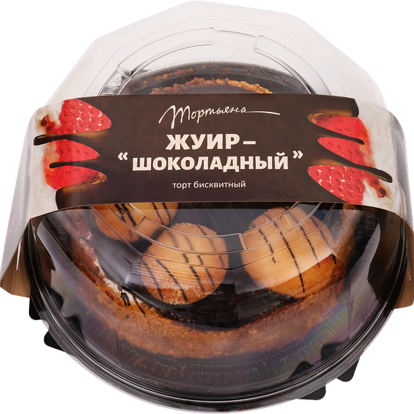 Торт бисквитный ТОРТЬЯНА Жуир-шоколадный, 650г