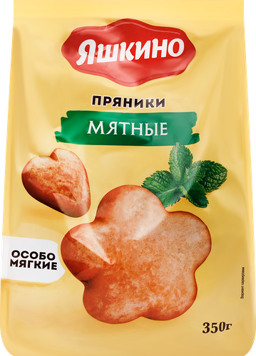 Пряники мятные Яшкино 350г