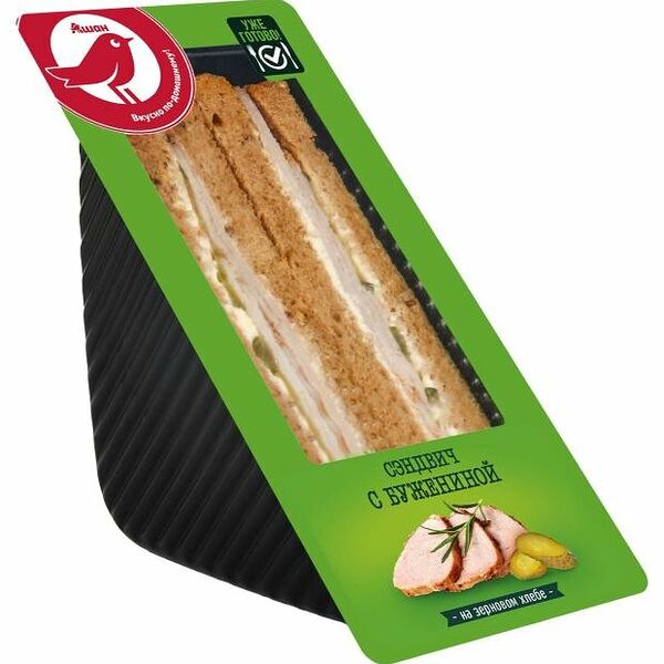Сэндвич АШАН Красная птица с бужениной на зерновом хлебе, 150 г
