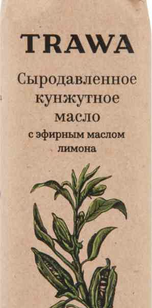 Масло кунжутное Trawa сыродавленное с эфирным маслом лимона