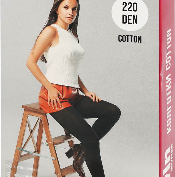 Колготки женские INWIN 220 den, черные 2, cotton, Арт. ХЛ11-305