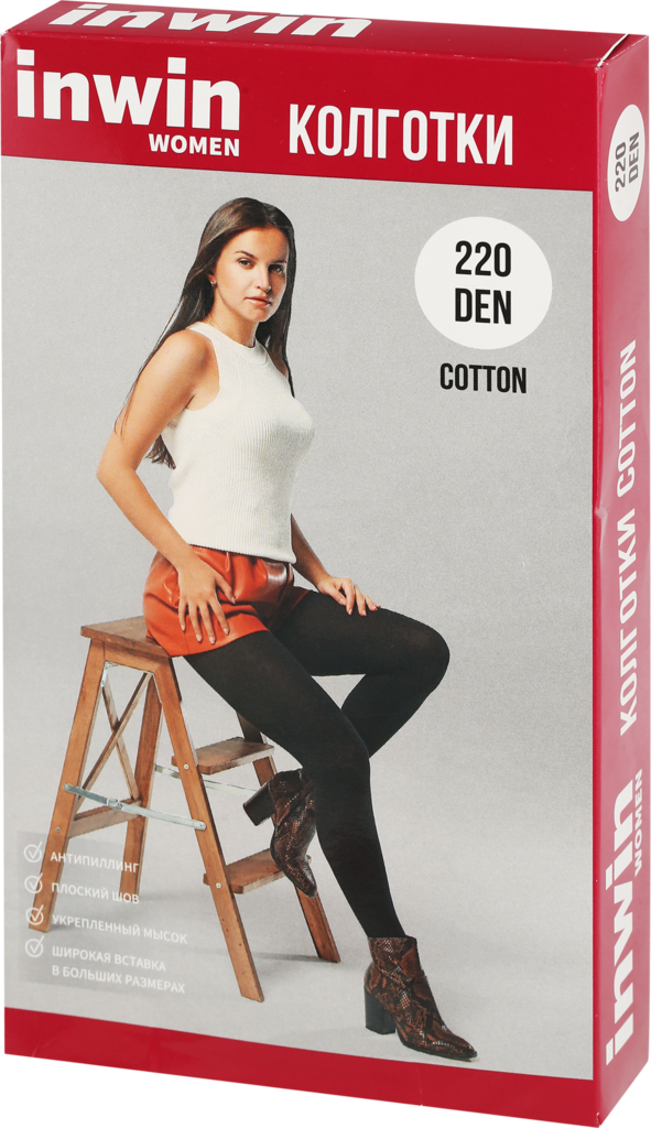 

Колготки женские INWIN 220 den, черные 2, cotton, Арт. ХЛ11-305