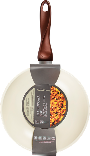 

Сковорода-вок HOMECLUB 26см керамическое покрытие Арт. G4310CCR