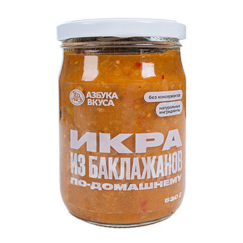 Икра Азбука Вкуса из баклажанов по-домашнему 530 г, Армения