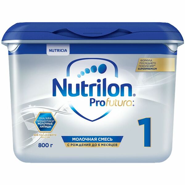 Молочная смесь Nutrilon 1 Superpremium с рождения