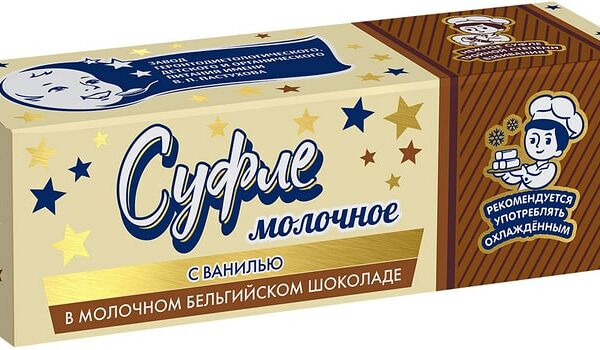 Суфле Первый Шоколатье молочное с ванилью в молочном бельгийском шоколаде 17% 50г