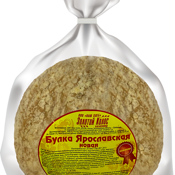 Булка Золотой колос Ярославская новая