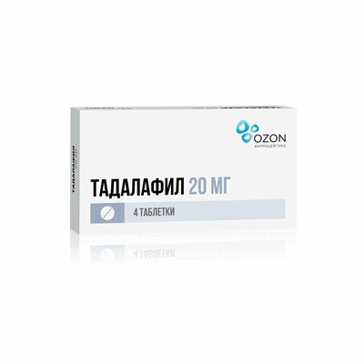 Тадалафил таблетки 20 мг 4 шт.