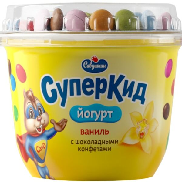 Йогурт Савушкин СуперКид Ваниль с шоколадными конфетами 2% 103г