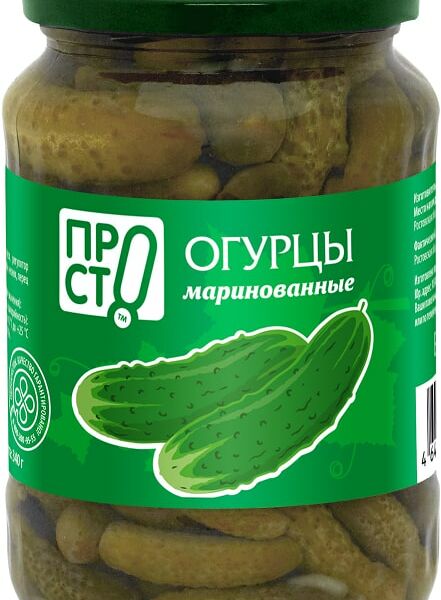 Огурцы ПРОСТО маринованные 680г